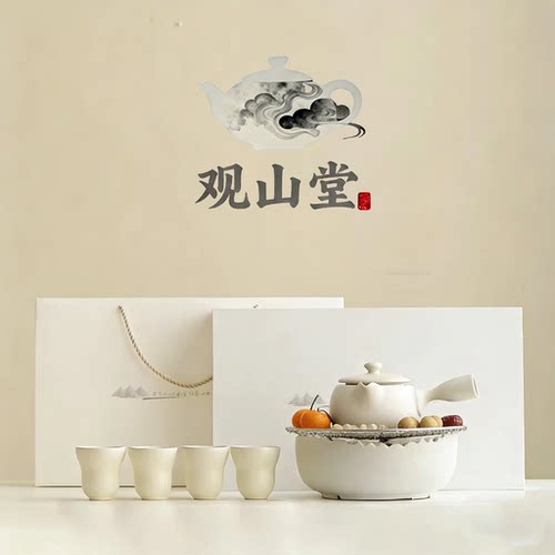 新中式电磁炉围炉煮茶壶雅致礼盒
