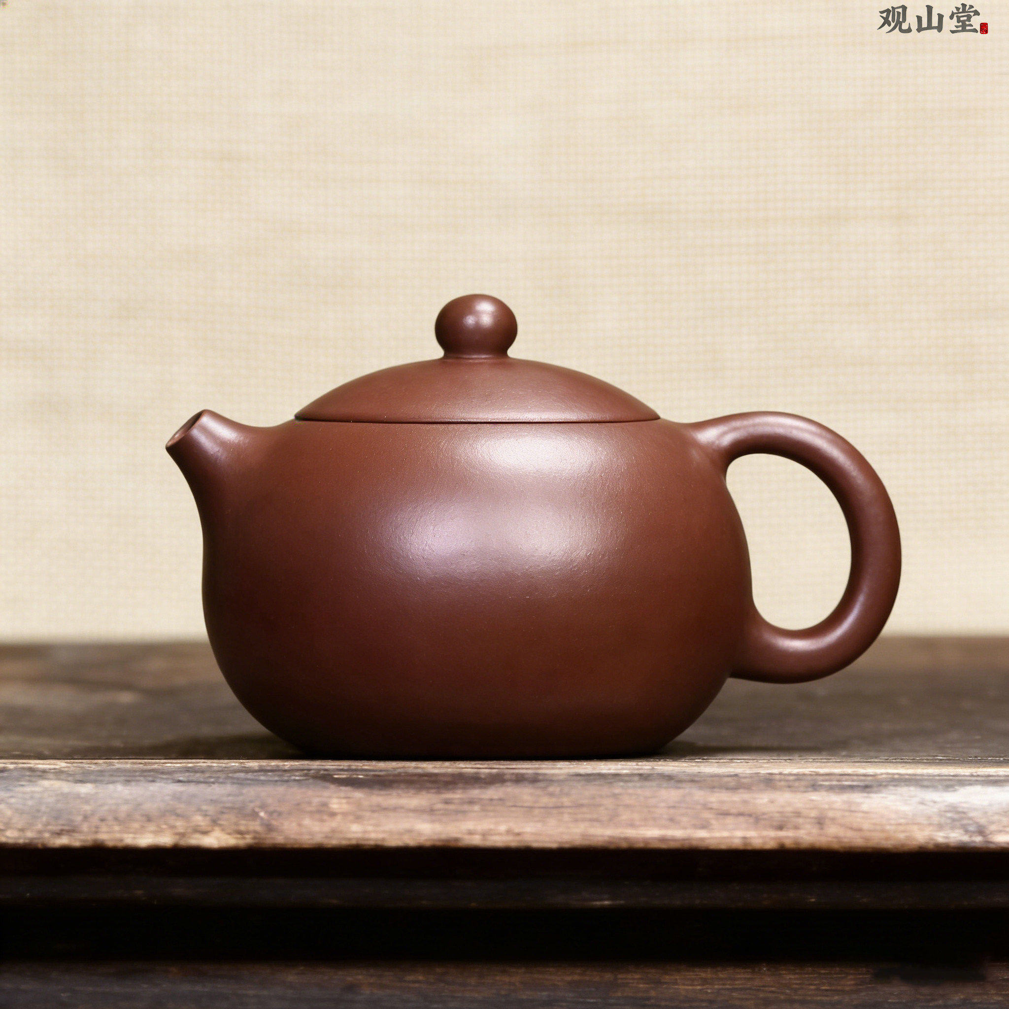 复古新中式紫泥西施壶全手工紫砂茶壶家用功夫茶具70年代老壶