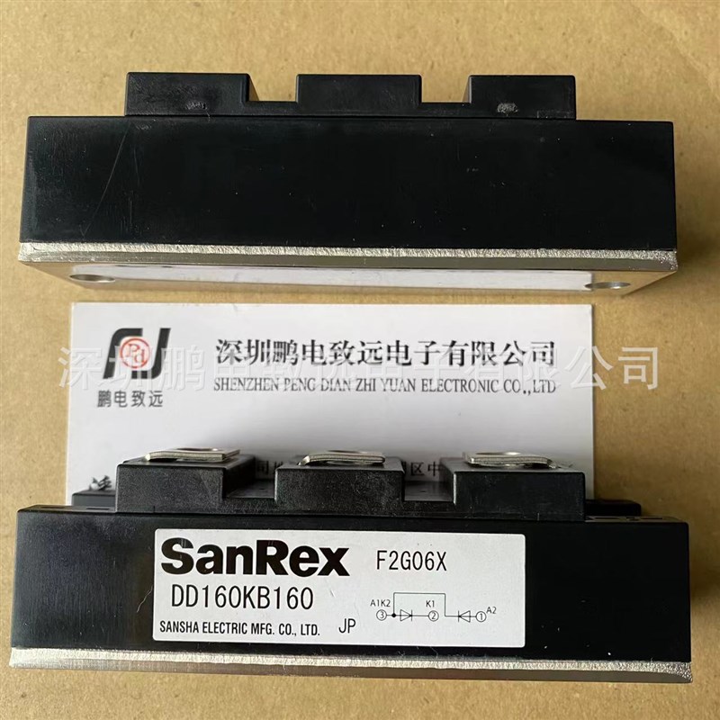 DD100KB160三社整流二极管模块DD100KB160整流桥模块100A 1600V