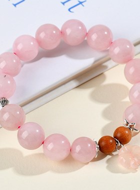 天然水晶粉h晶大颗粒单圈手链马粉小花清新桃粉色女款手串饰品