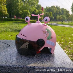 国标3C认证1 可爱防晒电动车安全帽一件代发 8岁儿童头u盔男女夏季