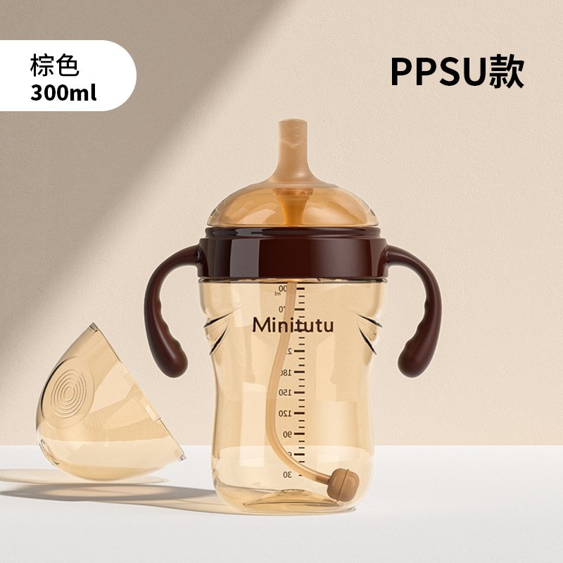 新生婴儿宝宝s防胀气奶瓶036个月可用PPSU材质一瓶多用