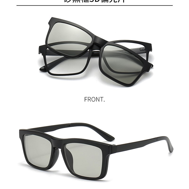 套镜偏光太阳镜男多款夹片骑行眼镜炫彩N时尚墨镜女近视框架潮