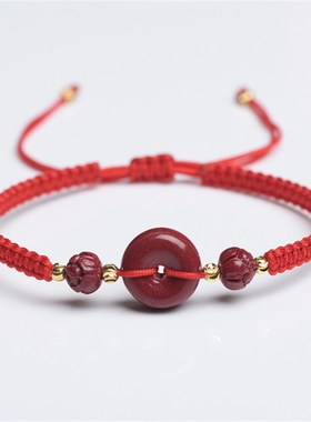 朱砂平安扣红绳手链女古风编织手绳男G本命年紫金砂儿童手串饰品