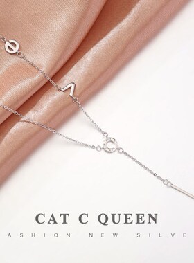 韩版S925银气质简约字母项链女复古时尚流苏LOVE锁骨X链浪漫饰品