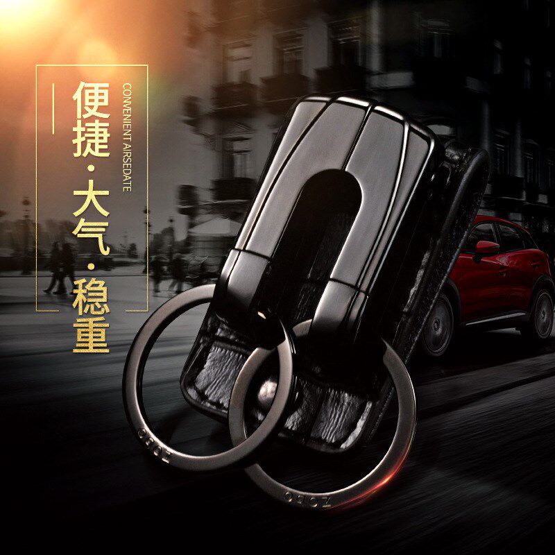 正牌钥匙扣男腰挂汽车挂件C简约金属钥匙圈穿皮带双扣创意礼品