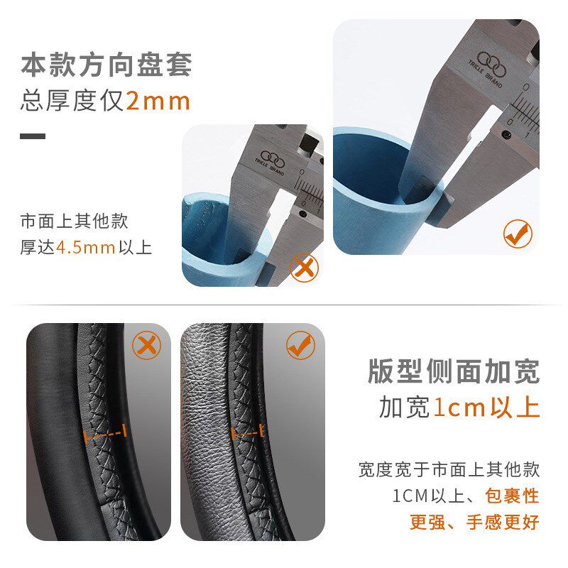 适用捷豹方向盘套gXFL F-APCE F-TYPE XFEX E-PACE专用真皮把套