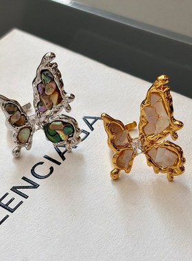 天然白贝母黑蝶贝开口蝴蝶戒指女轻奢小众设M计高级感食指手饰指