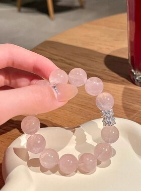 天然粉水晶手串桃花粉水晶手链紫A水晶手链高冰透手链情侣款送礼