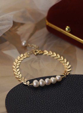 淡水珍珠月桂枝手链金r属质感柳叶设计月桂叶珠子女生异形麦穗