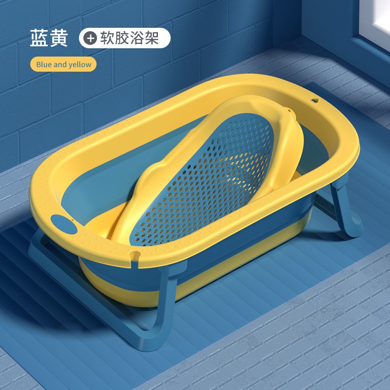 婴儿洗澡盆洗澡桶宝宝q浴盆儿童洗澡盆洗澡桶泡澡盆可折叠泡澡桶