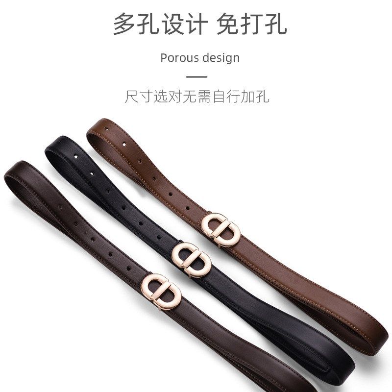 女士皮带时尚g2022新款腰带女装饰配裙子大衣百搭牛仔裤带棕色代