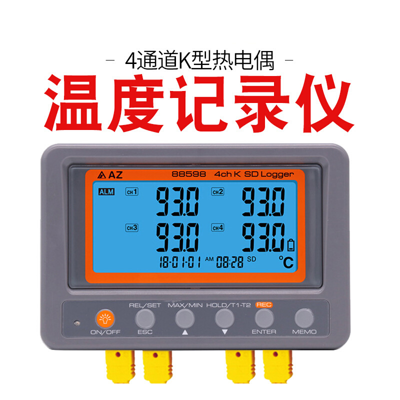 AZ88598K型热电偶温度记录仪 高精度温度记录仪