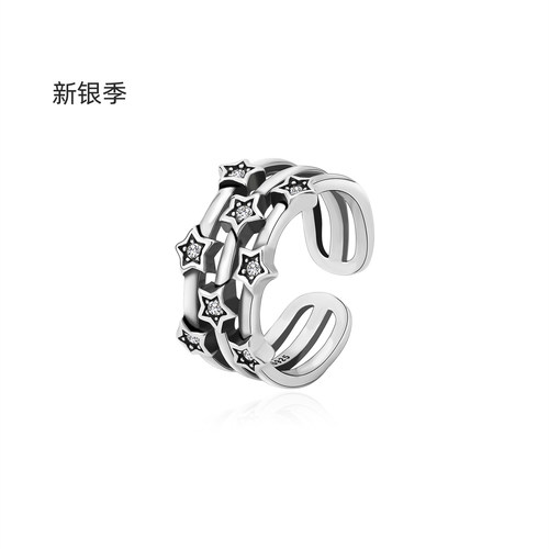 新银季纯银2025新款时尚s925星星戒指女开口可调节银色金属指环