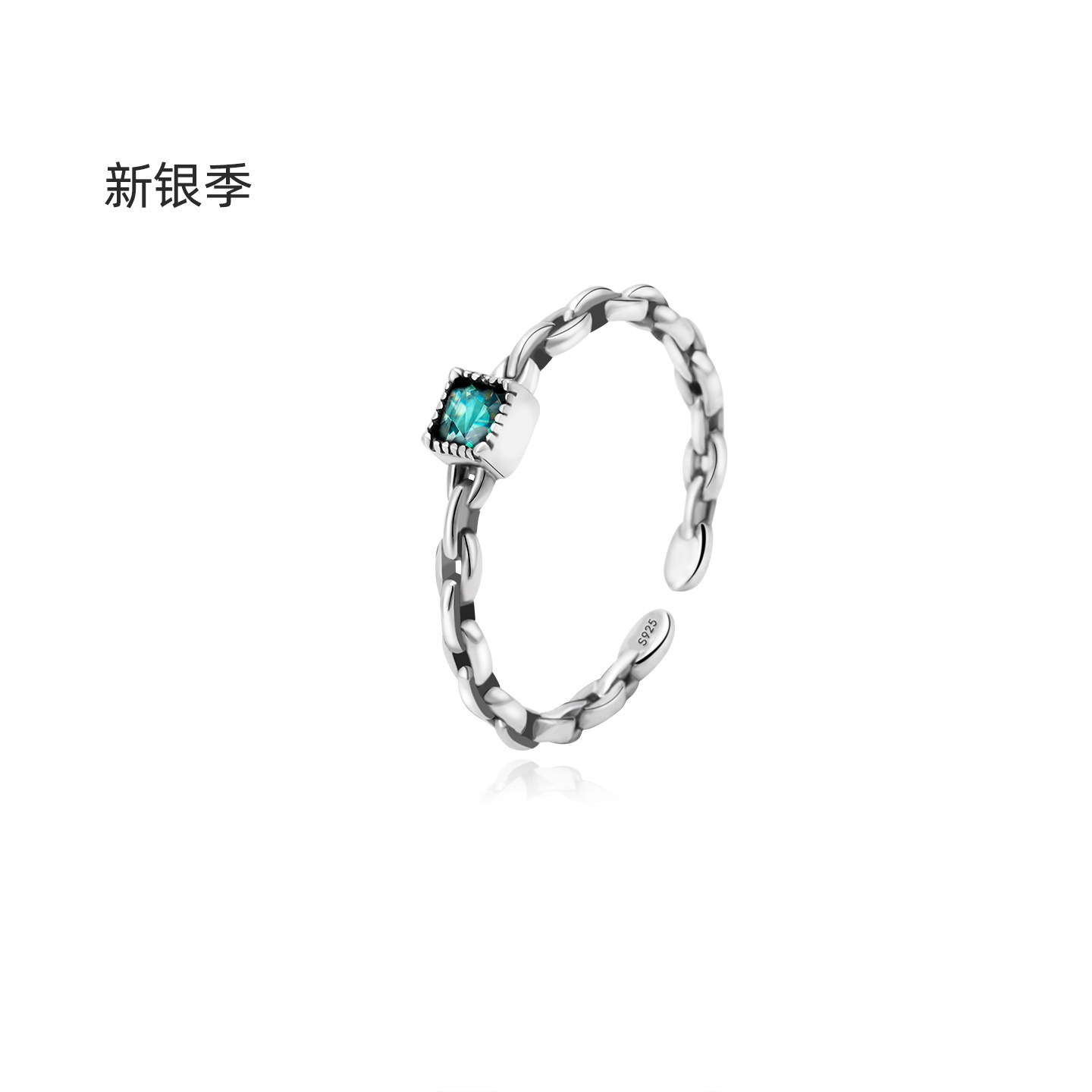 新银季设计师款纯银s925银绿宝石开口戒指女复古精致高级感指环