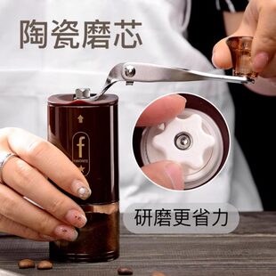 咖啡磨单品咖啡研磨粉碎咖啡豆家用器具 迷你咖啡磨豆机手摇便携式