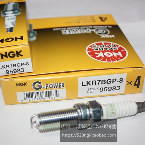 捷途X70瑞虎1.5T逸动CS85风神AX4风光S560传祺NGK火花塞LKR7BGP-8