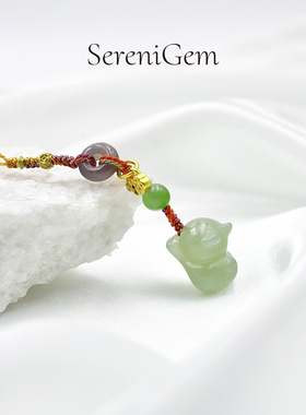 SereniGem谧彩境 天然和田玉紫烟新疆且末蓝趴趴猫手机挂件