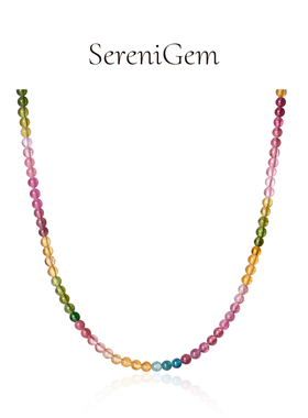 SereniGem谧彩境 天然多圈多巴胺彩虹新款925银碧玺三圈珠串
