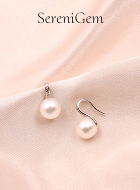 SereniGem谧彩境 S925银简约日常天然淡水珍珠高跟鞋耳钉