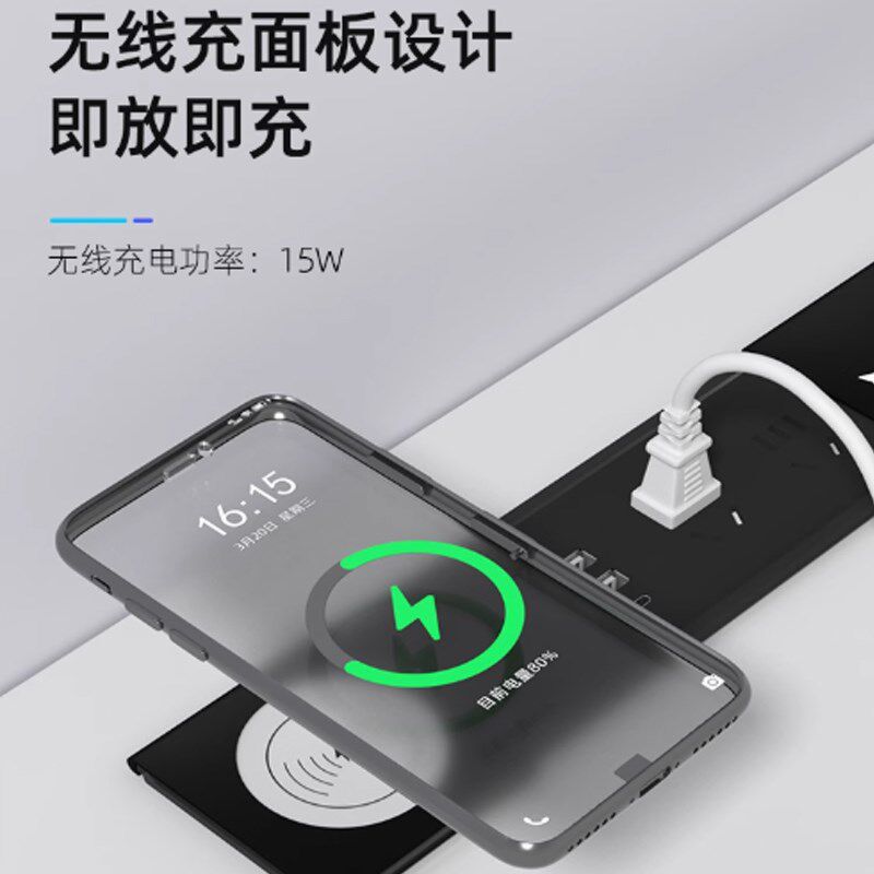嵌入式桌面插座岛台滑盖式多功能插排桌面侧滑隐藏式无线充插座