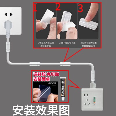 热水器延长明装插座加长洗衣机汽车充电冰箱大功率空调10转16安