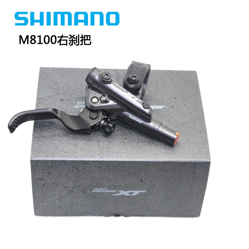 X M8100 M8000 M785 X M7000M7100刹把油碟刹车手柄夹器