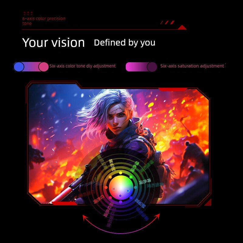 显示器25G4K电竞24.5英寸420z台式电脑显示屏240z高刷24游戏