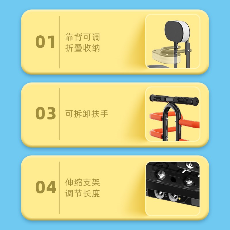 共享单车儿童座椅自行车前置坐椅山地车便携折叠带娃神器宝宝坐板