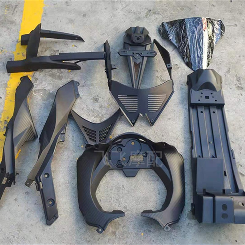 国产2外壳200cc公路赛跑车400cc全套车壳子塑料件大板