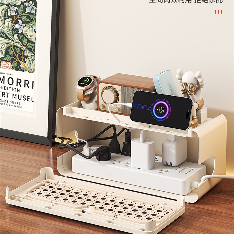 友耐收纳盒插座S排插排桌面理线办公插线板电源线多功能收线盘