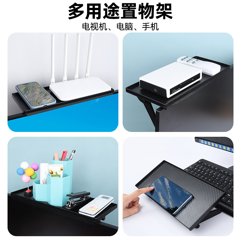 电视机顶盒置物架墙上免打孔放摄像头wifi收纳盒路由器放置架托架