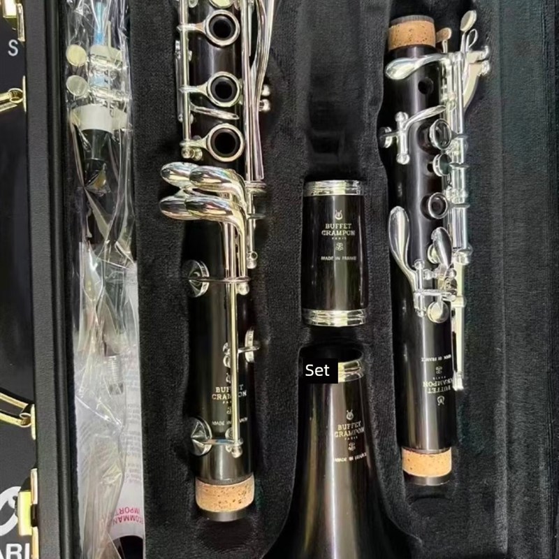 法国原装进口巴菲R13W单簧管乌木