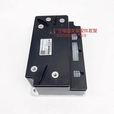 中力大金刚控制器90BL48V搬运叉车EPT20-ET行走主控EBLE48120配件
