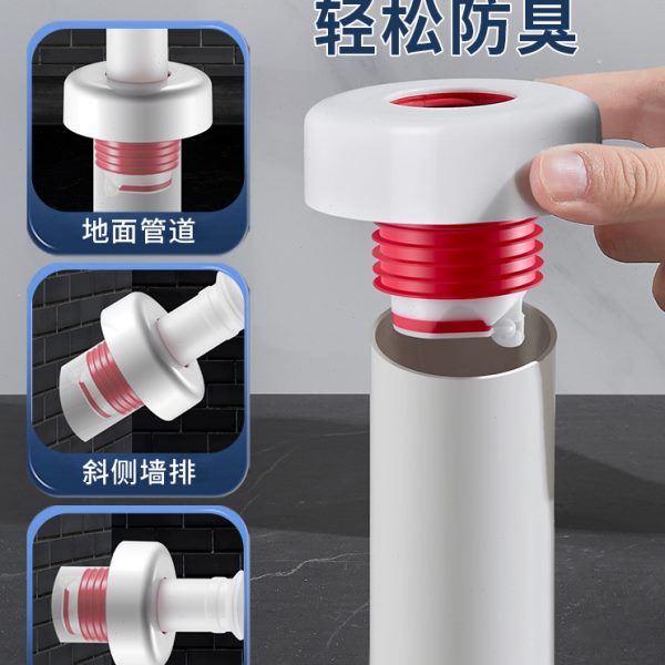 返下水道防口防臭封口宾堵密封塞下水管厨房卡台盆臭盖西洗手盆
