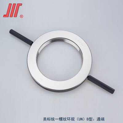 U25Z/7 16113 2AC美标/寸成 16 3.0-通止8/4NN/11UN/8环规6量5U