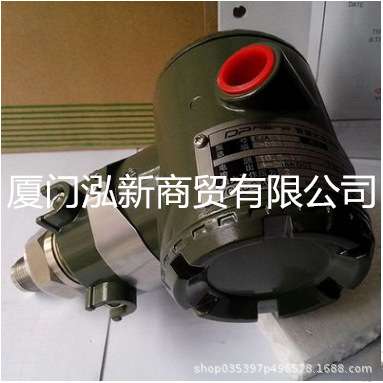 全新EJA横河   EJA110A-DLH5A-92NA/NS1  EJA110A-DLH4A-22DC/NS1