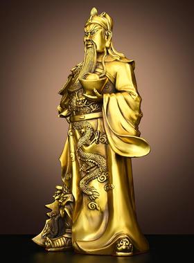 铜关公摆件铜财神爷武财神关二爷像供奉家居客厅店铺公司办公室纯