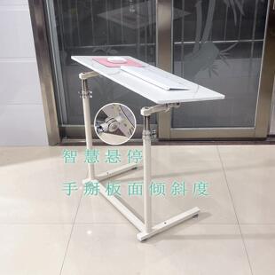 智慧悬停乔夫笔记本支架键盘托架美术画画阅读游戏鼠标电竞电脑椅
