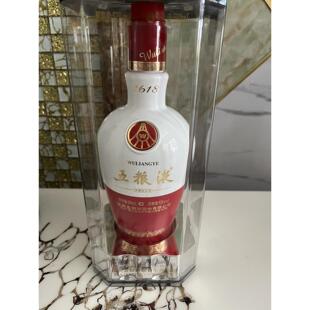 1618五粮液全套原装酒瓶空瓶白酒瓶专用空瓶子摆件装饰品拍摄道具