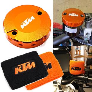 适用KTM 1190 1290ADV改装上泵盖刹车油杯罩保护套DUKE690杜克890