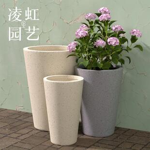 高深圆筒水泥花盆镁泥圆锥特大号简约落地客厅阳台绿植轻奢高级感