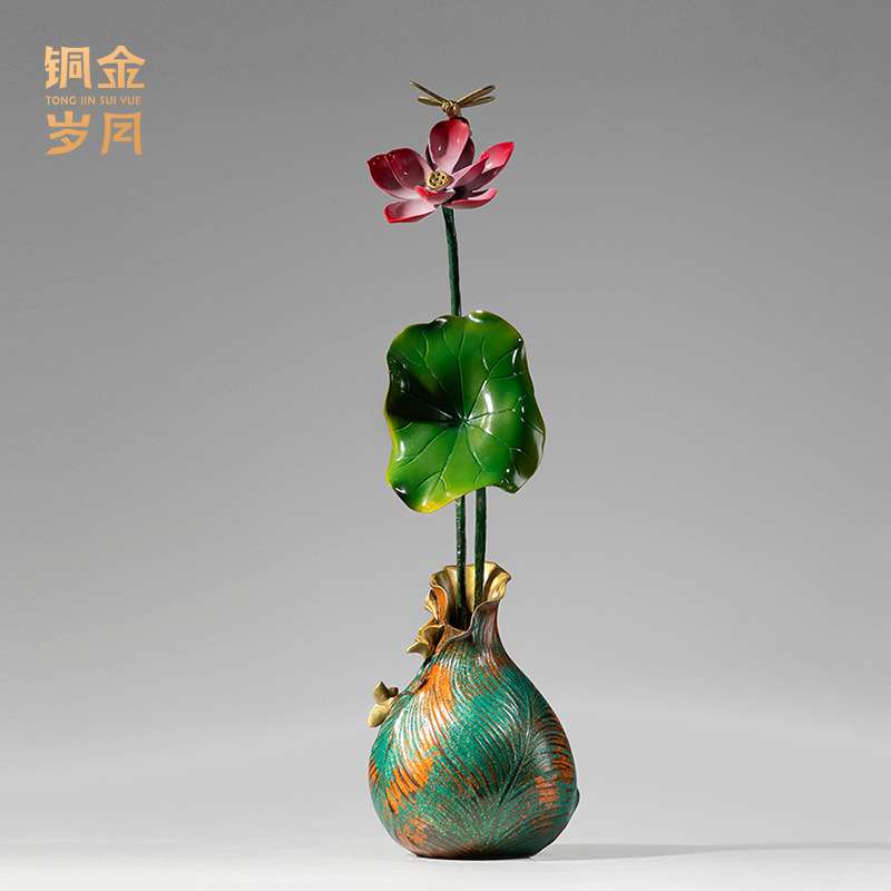 铜金岁月和和美美荷花黄铜摆件仿真荷叶花瓶电视柜玄关铜工艺摆件