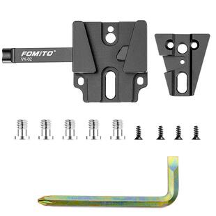 V型扣板底座 摄影机 兔笼 V口电池 V口扣板V型固定底座挂板快装板