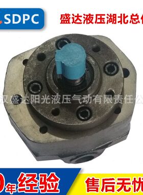 西安金鹏等BB-B32摆线齿轮油泵BB-B40/B50内啮合润滑泵现货