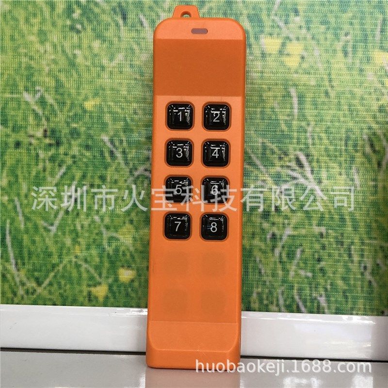 远程工业级高频868mhz远距离大哥大遥控器水泵起重机控制开关手柄