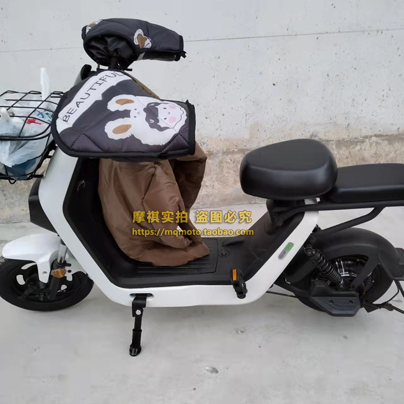 适用小牛F4电动车单边撑前脚踏板B0F0G0VAO改装脚蹬侧支架侧脚架