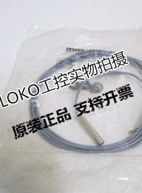 SJ3-M8EB18-DNS/DNO/DPS/DPO德国原装PULSOTRONIC接近开关传感器