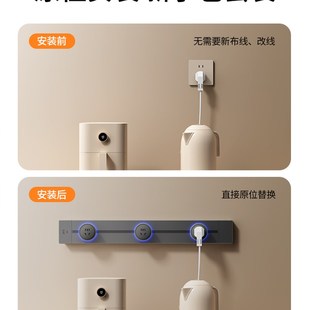 卡西诺快速充电USB轨道插座可移动滑轨表面安装 电源带岛餐厅家