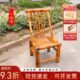 竹椅靠背庭院手工围炉煮茶竹椅黄色咖啡椅花园餐饮火锅休闲 ??园